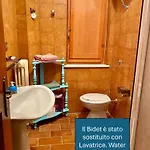 Apartment Con Giardino -